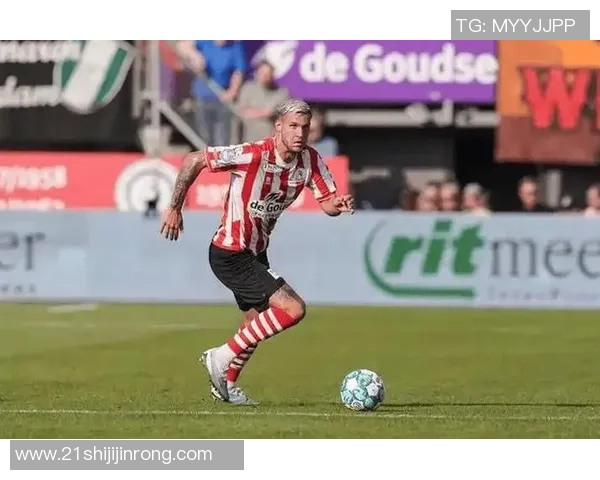 埃因霍温主场迎战托特纳姆热血对决引发球迷期待