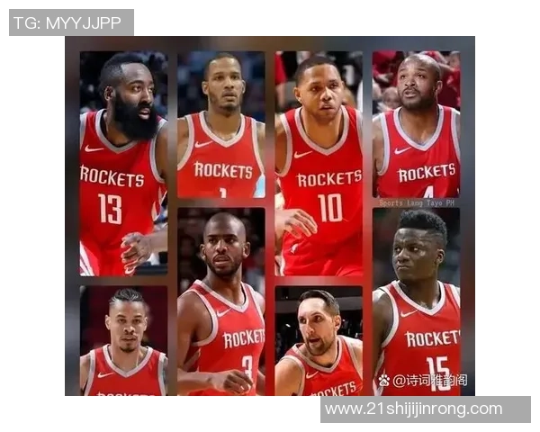 火箭队与国王队精彩集锦回顾微博热议引发球迷热情讨论