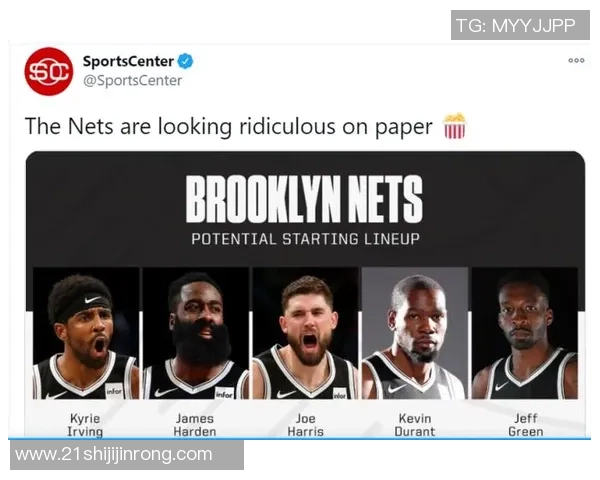 雷霆与篮网激战三加时经典对决引发球迷热议与回忆