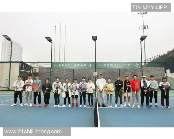 重庆网球队心理素质排名创新高展现团队实力与竞技精神
