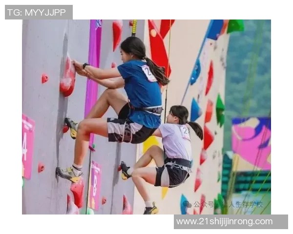 成都攀岩队的训练与比赛节奏解析助力攀岩运动发展